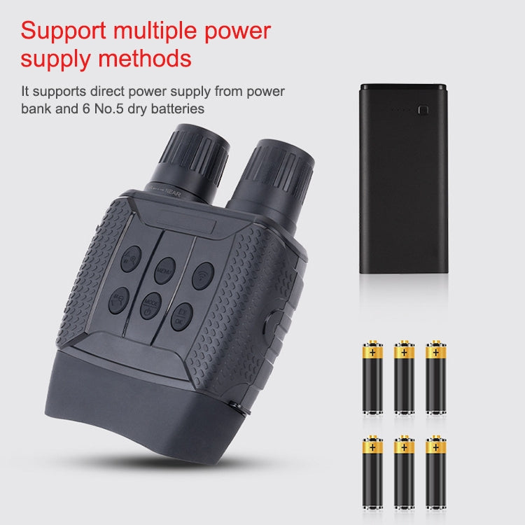 Outdoor HD Binoculars With WIFI Detection & Shooting Infrared Night Vision Device, NV3182