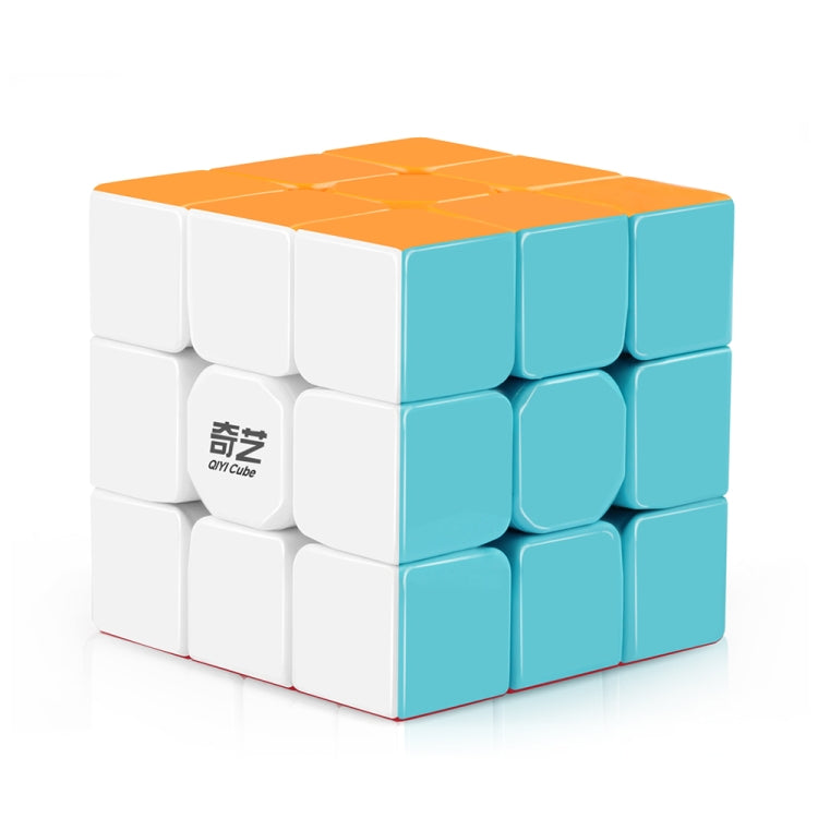 Carbon Fiber Membrane Third-order Magic Cube Children Educational Toys, Third-order Bright Magic Cube