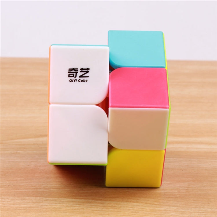 Carbon Fiber Membrane Third-order Magic Cube Children Educational Toys, Colorful Magic Cube