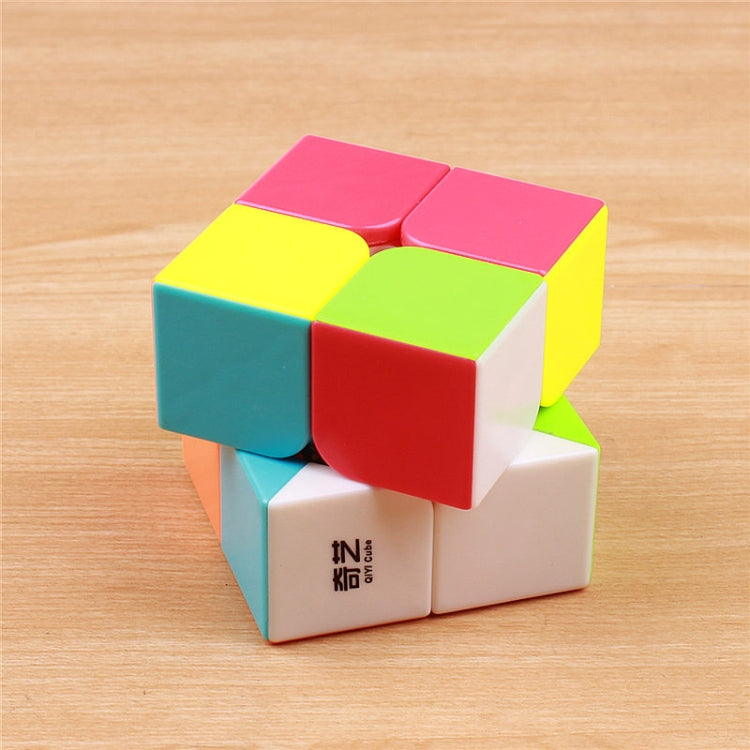 Carbon Fiber Membrane Third-order Magic Cube Children Educational Toys, Colorful Magic Cube