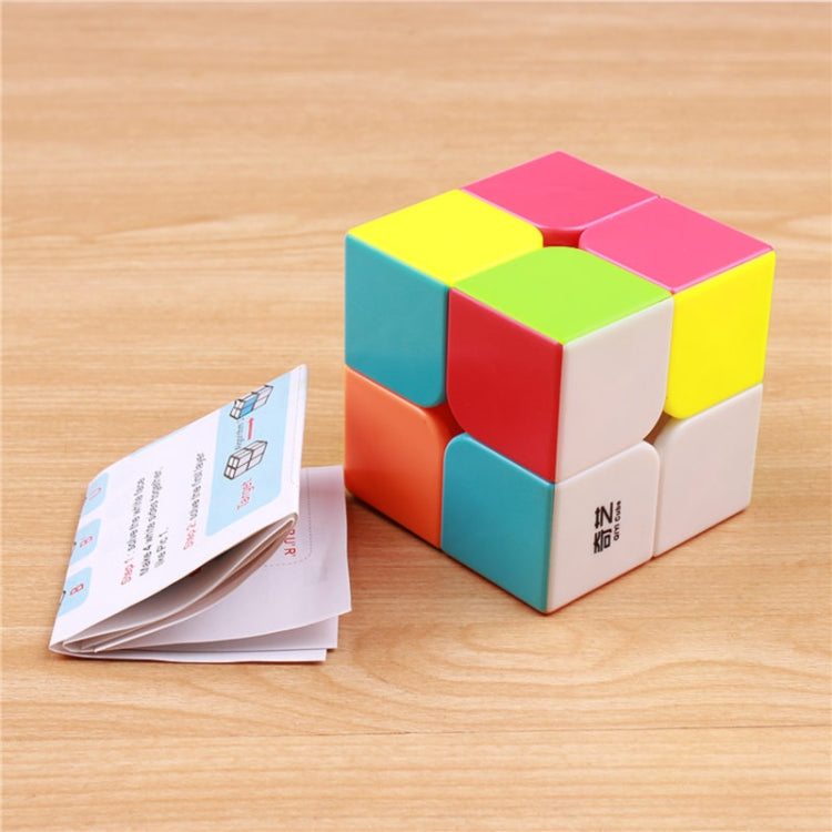 Carbon Fiber Membrane Third-order Magic Cube Children Educational Toys, Colorful Magic Cube