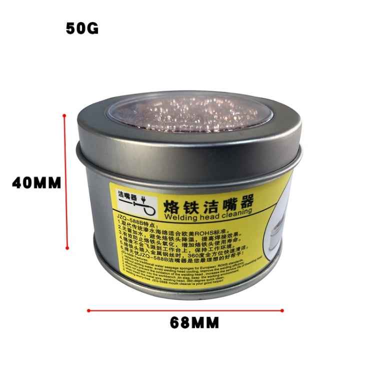 Soldering Iron Tip Cleaner Sucking Copper Ball