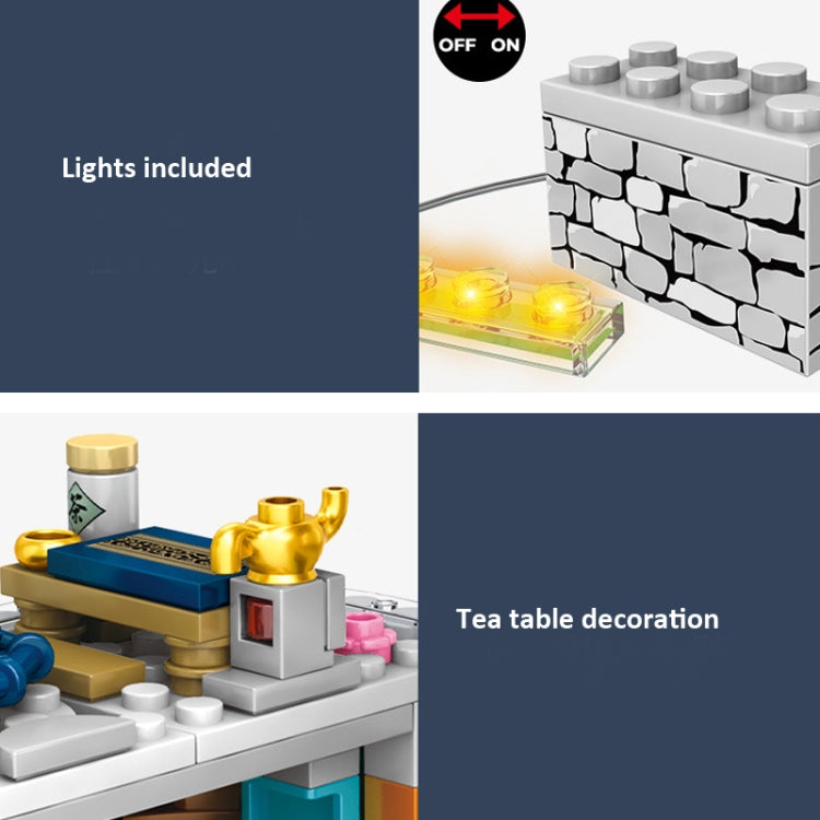 601077 Cherry Blossom Series Transparent Light Rotating Box Puzzle Assembled Toy Small Particle Building Blocks, 601077