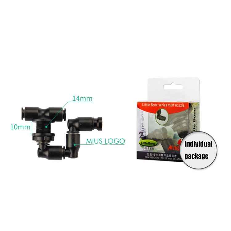 MS-PT02-A Reptile Pet Breeding Ecological Landscape Rainforest Tank Universal Spray Atomization Cooling Nozzle