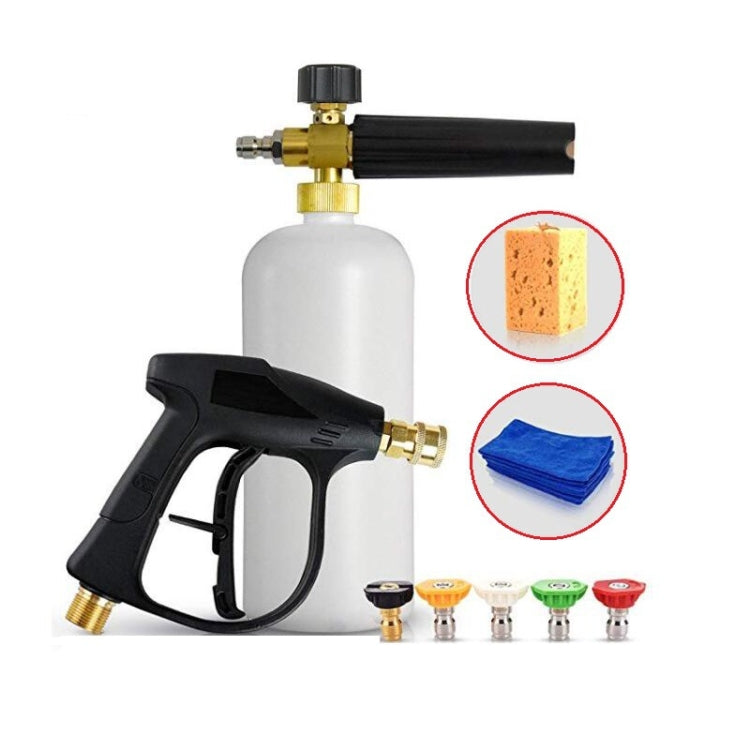 9 PCS / Set Pressure Washer Car Wash Tools with High Pressure Water Gun+Foam Pot+5 PCS Nozzle+Towel+Sponge, 9 PCS / Set