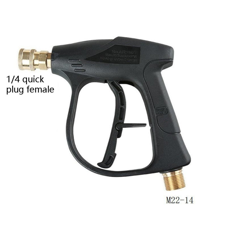 9 PCS / Set Pressure Washer Car Wash Tools with High Pressure Water Gun+Foam Pot+5 PCS Nozzle+Towel+Sponge, 9 PCS / Set