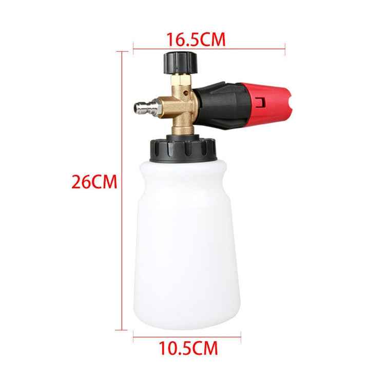High Pressure Car Wash Water Gun Foam Pot Snowflake PA Foam Pot