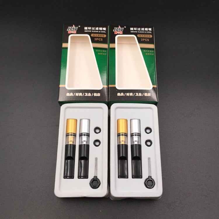 2 Boxes JZIY JY-106 Rough Two-Purpose Tobacco Filter Can Be Cleaned Circulating Filter