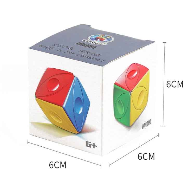 3 PCS Special-Shaped Frosted Magic Eye Cube Educational Toys For Children