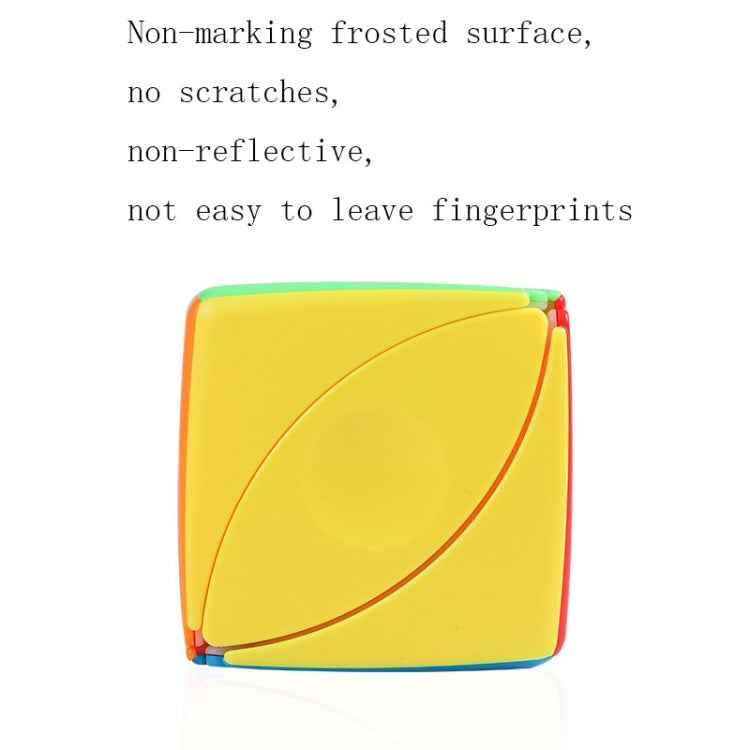 3 PCS Special-Shaped Frosted Magic Eye Cube Educational Toys For Children