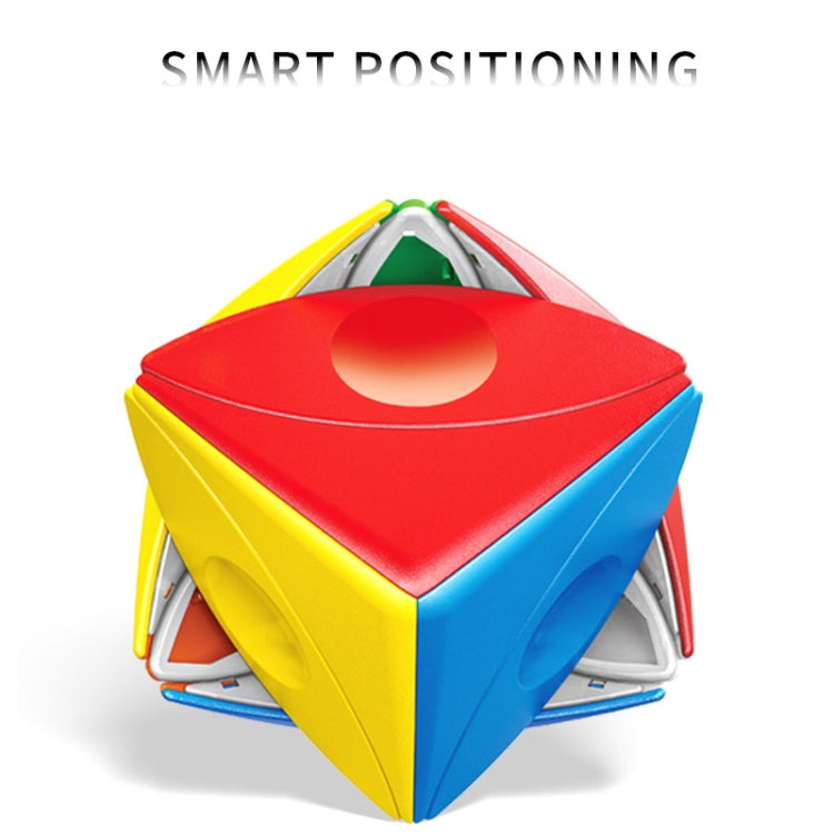 3 PCS Special-Shaped Frosted Magic Eye Cube Educational Toys For Children, 3 PCS