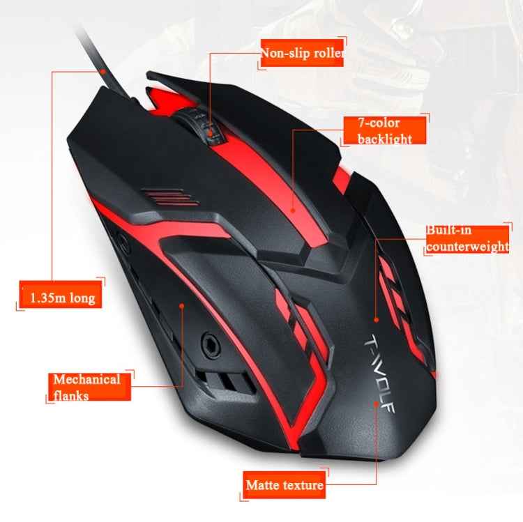 2 PCS T-WOLF V1 USB Interface 3-Buttons 1200 DPI Wired Mouse 7-Color Backlit Gaming Mouse, Cable Length: 1.35m
