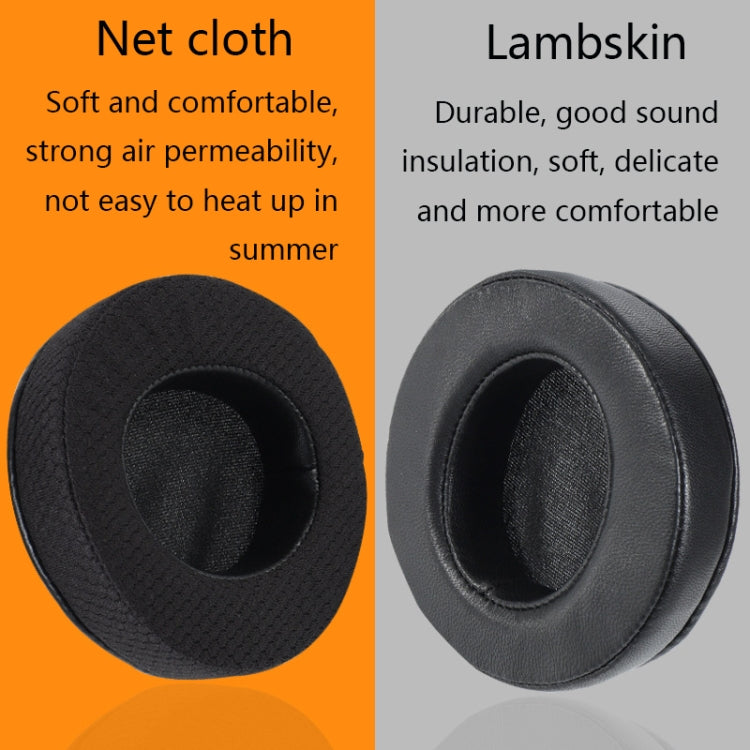 2 PCS Headset Cover For Alienware, AW310H / AW510H Mesh, AW310H / AW510H Splicing