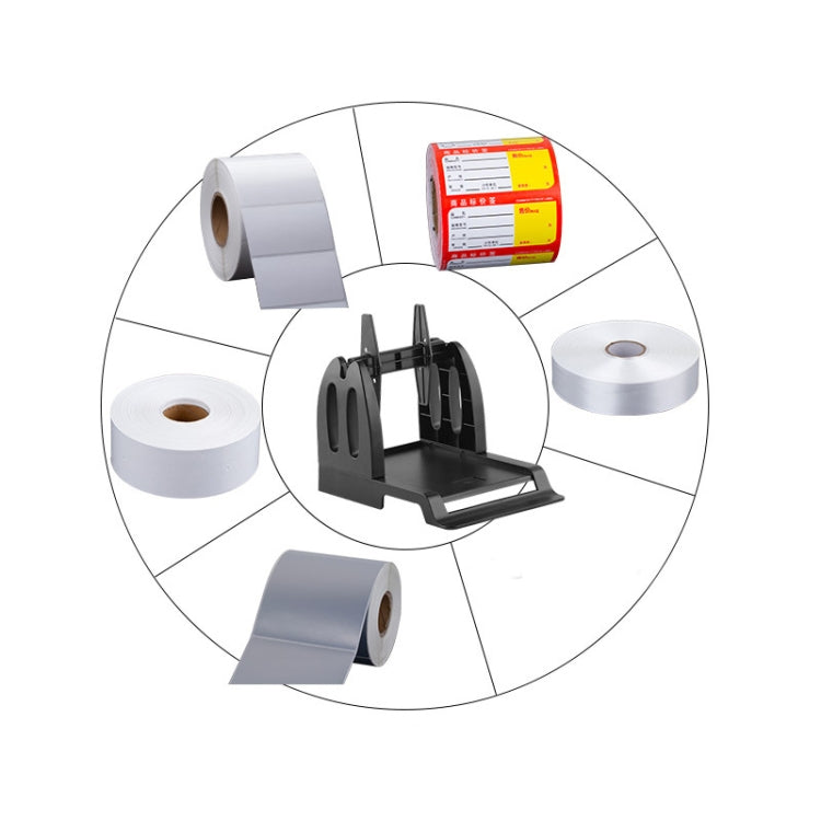 Barcode Printer Bracket Label Paper Electronic Face Bill Express Bill Special External Universal Paper Tray