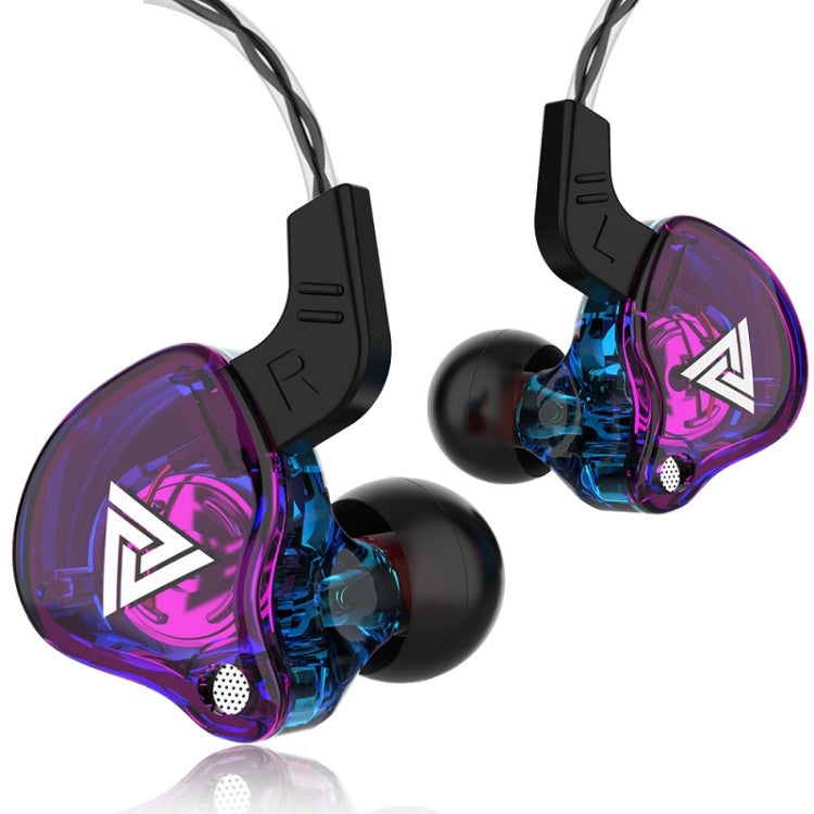 QKZ AK6 2 PCS In-Ear 3.5mm Wired Subwoofer Sports Earphones, 2 PCS, 2 Pair