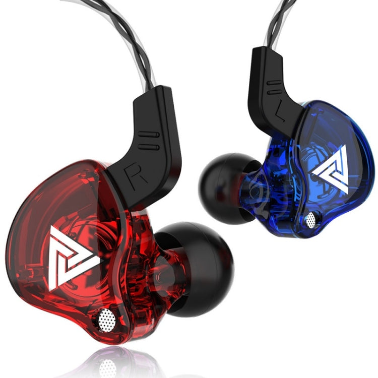 QKZ AK6 2 PCS In-Ear 3.5mm Wired Subwoofer Sports Earphones, 2 PCS, 2 Pair