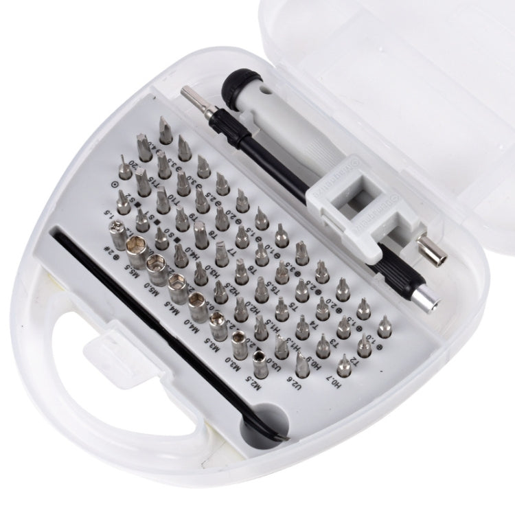 Weeks 58 in 1 Chrome Vanadium Steel Mobile Phone Repair And Disassembly Tool Screwdriver Set