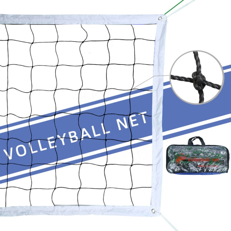 Polyethylene Knotted Four Wraped Sides Beach Volleyball Net For Competition / Training, Beach Volleyball Net