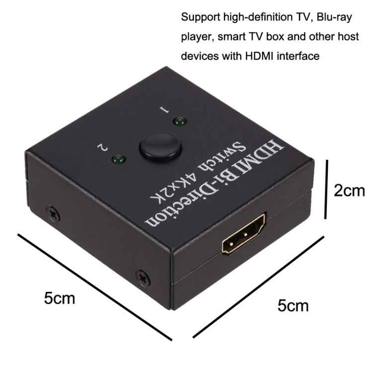 ZHQ010 HDMI Two-Way Smart 2 to 1 Out Switch