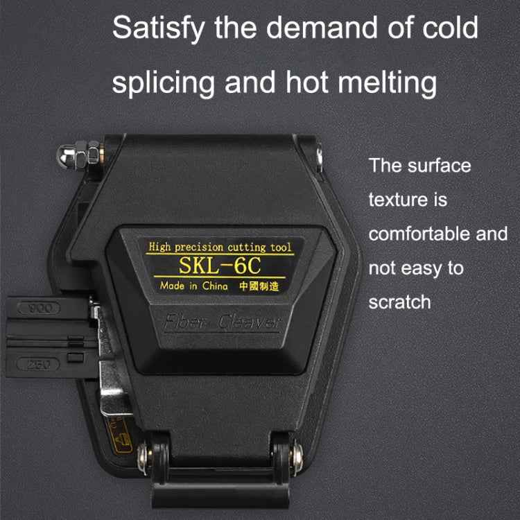 SKL-6C High Precision Fiber Cleaver Cutting Tool