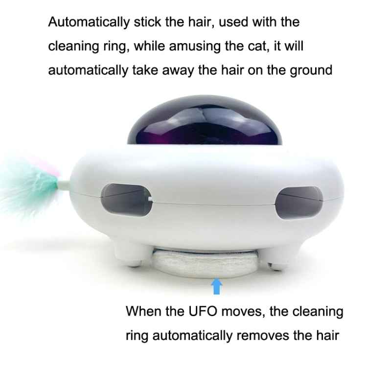 PG-CT021 Gravity All Accompanying Automatic Feather Funny Cat Toy