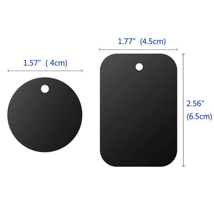 30 PCS Car Phone Holder Magnetic Sheet, Spec: