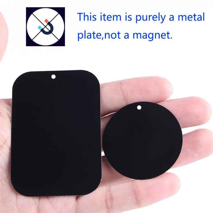 30 PCS Car Phone Holder Magnetic Sheet, Spec: