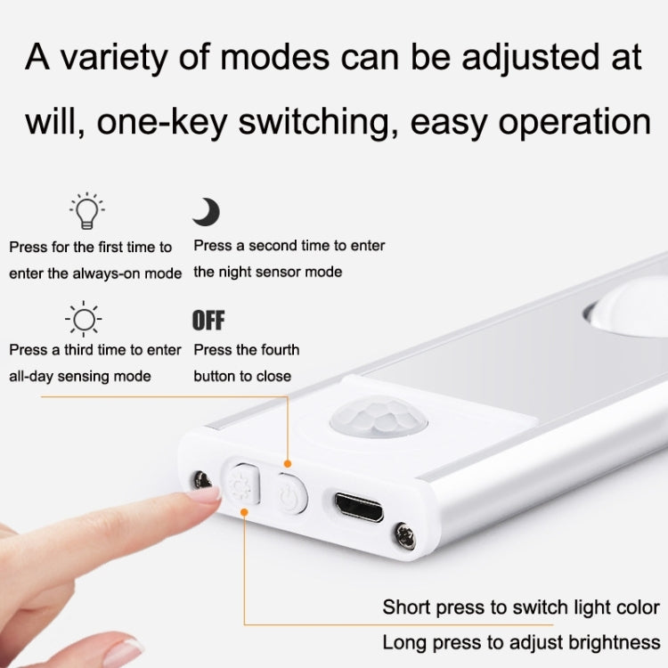Ultra-thin Smart LED Human Body Sensor Light Bar, Length: 80cm(Space Silver), 80cm
