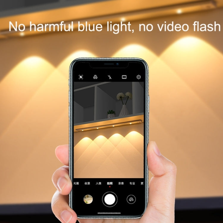 Ultra-thin Smart LED Human Body Sensor Light Bar, Length: 80cm(Space Silver), 80cm