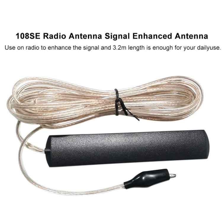 ANT-108SE Home AV Amplifier Alligator Clip Radio Boost Antenna