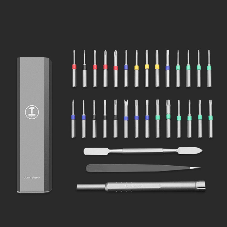 GREENER Screw Knife Set Mobile Notebook Disassembling Maintenance Tool