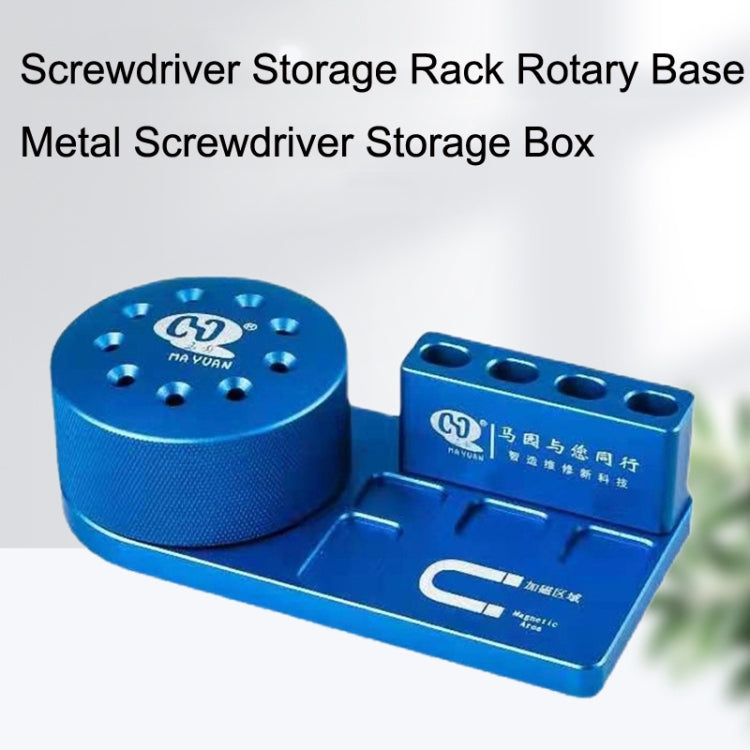 MaYuan Screwdriver Storage Rack Rotary Base Metal Screwdriver Storage Box