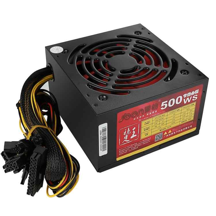 JBON 500WS ATX 12V Computer Power Supply With 12cm Fan