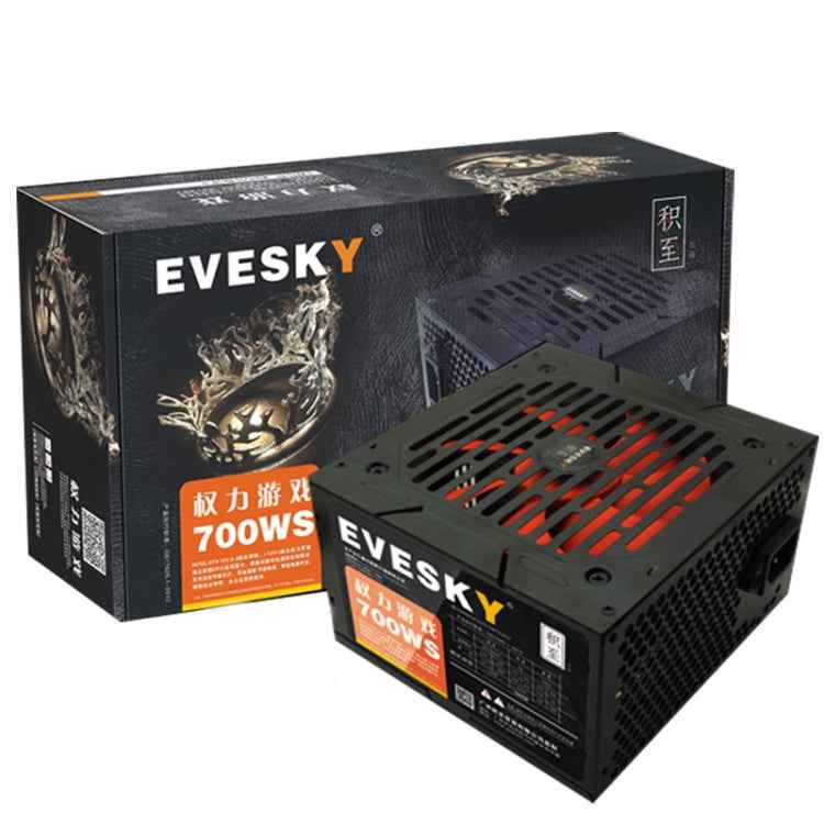 EVESKY 700WS ATX 12V Computer Power Supply With 12cm Fan