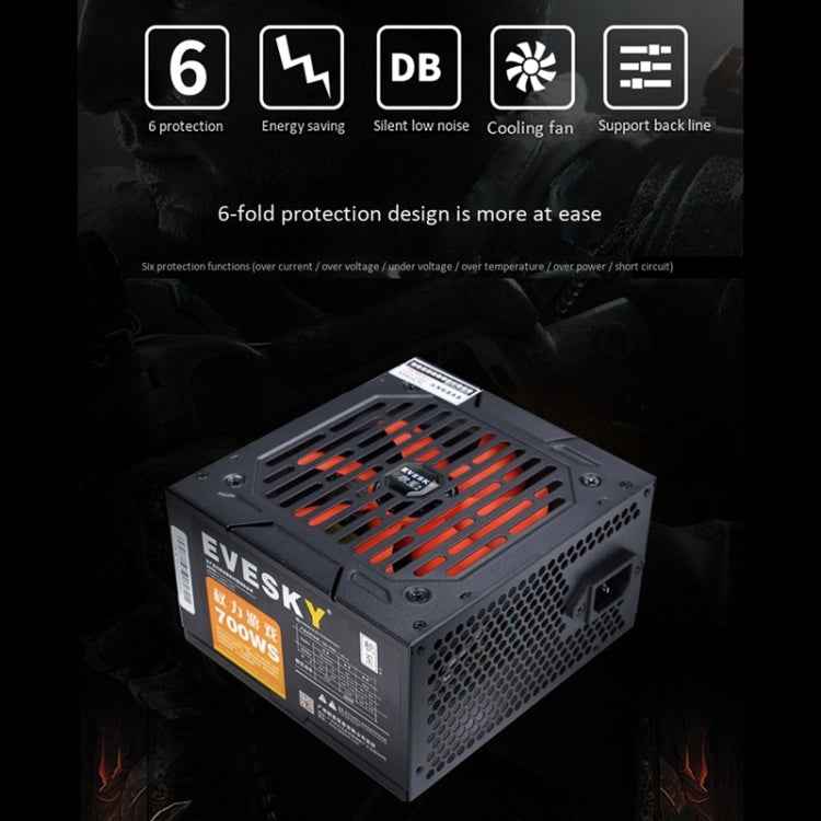 EVESKY 700WS ATX 12V Computer Power Supply With 12cm Fan