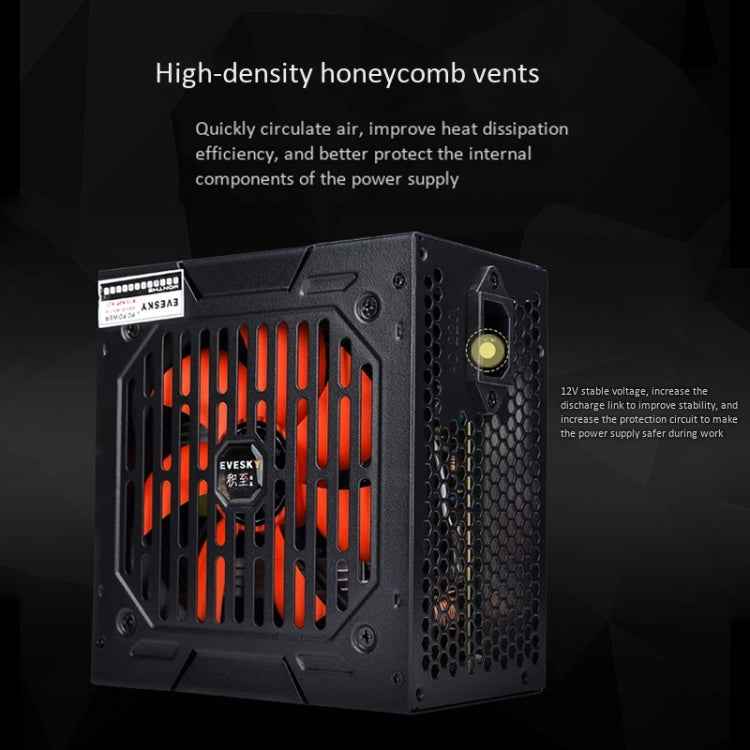 EVESKY 700WS ATX 12V Computer Power Supply With 12cm Fan
