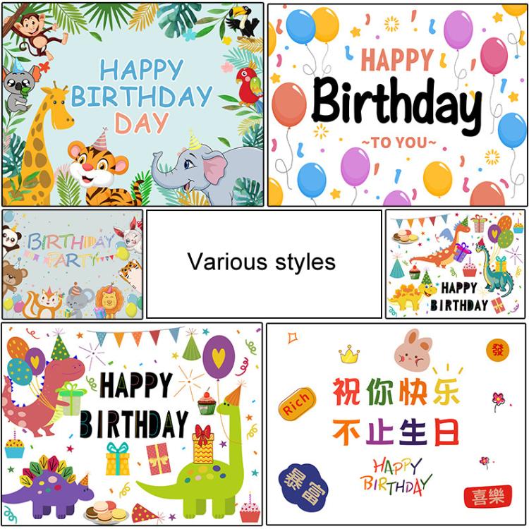 Birthday Party Background Cloth Decoration Shooting Cloth, 90x70cm, 125x100cm