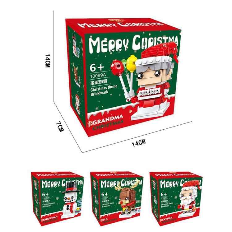 Christmas Theme Building Blocks Small Particles Puzzle Toy