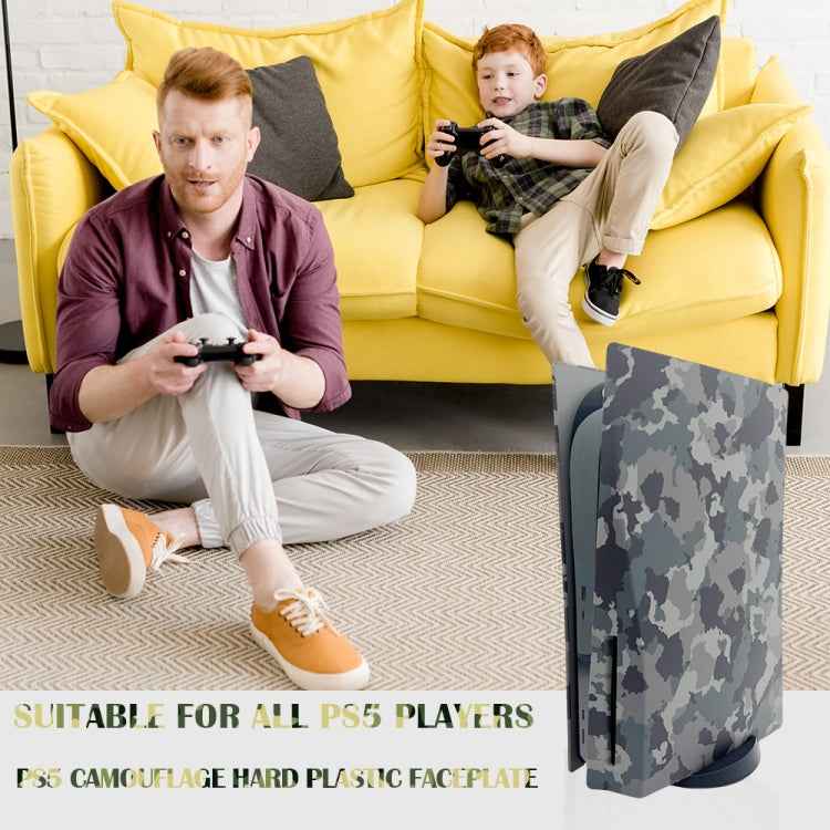 For PS5 CD-ROM Version Game Console Camouflage Shell Protective Cover