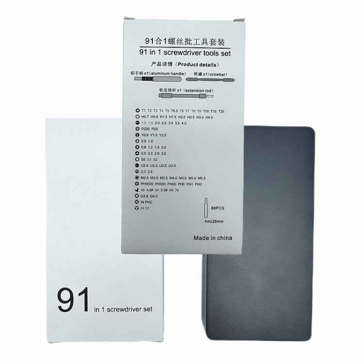 91 In 1 Screwdriver Set Mobile Phone Laptop Repair Combination Tool