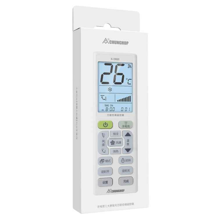CHUNGHOP K-1302E Night Light Large Screen Battery Universal Air Conditioner Remote Control