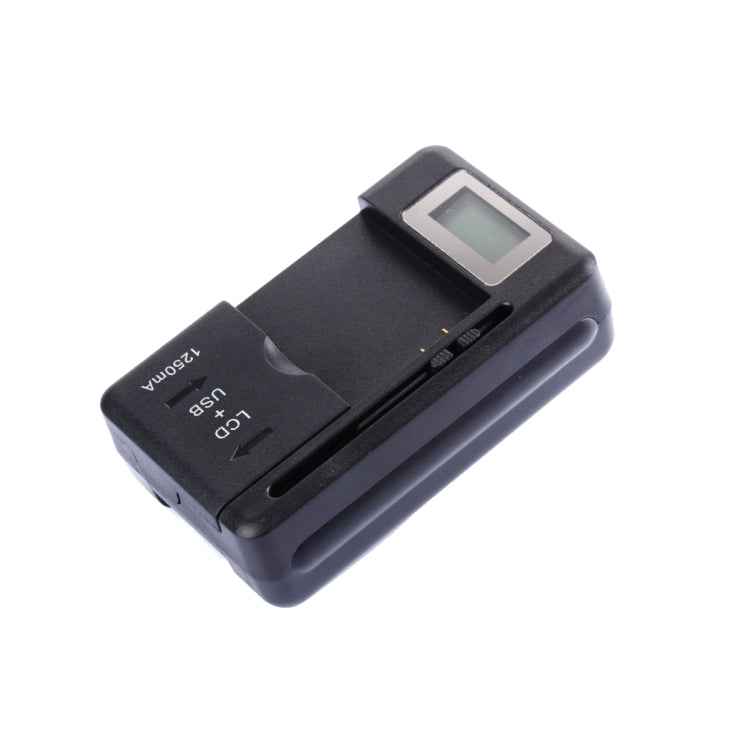 SS-5 Universal Cell Phone Battery Charger With USB Output & LCD Display, US Plug