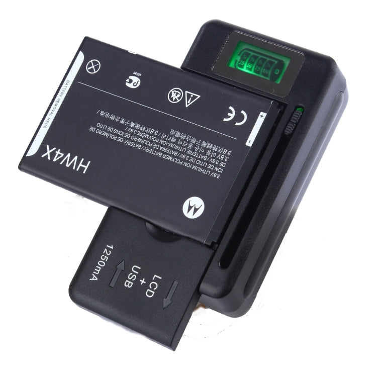 SS-5 Universal Cell Phone Battery Charger With USB Output & LCD Display, US Plug