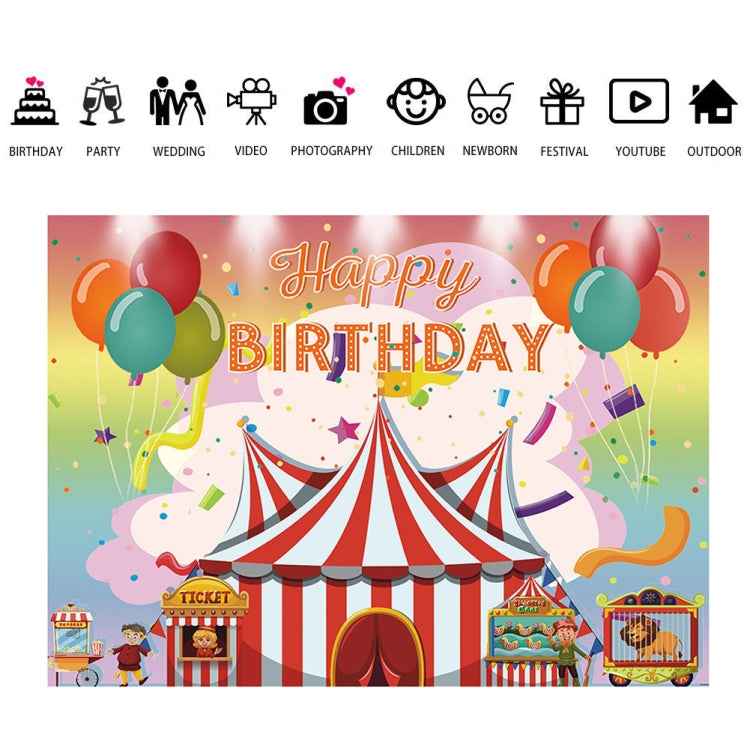 Children Birthday Background Cloth Carnival Gay Party Birthday Theme Background Banner Circus Background Hanging Flag, 150x100cm, 180x120cm, 210x150cm