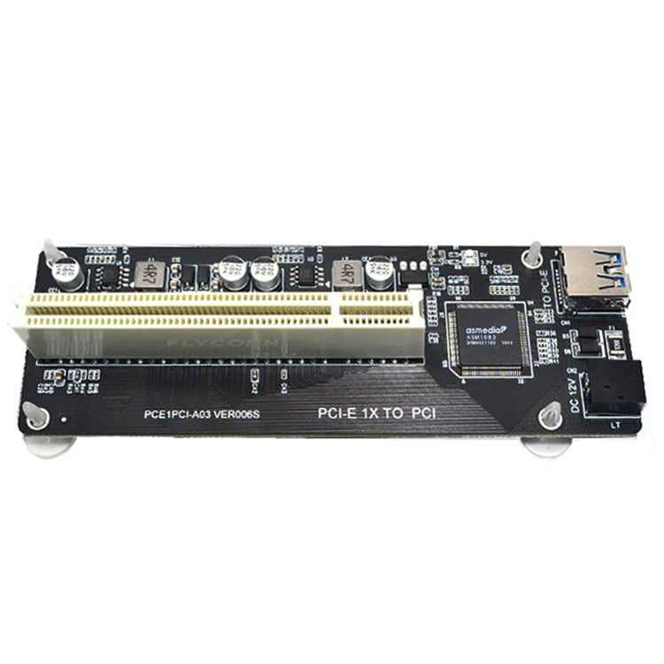 Riser Card Extend Adapter Add Expansion Card For PC Computer, PCI-E 1X To Single PCI, PCI-E 1X To Dual PCI, PCI-E 1X To Single PCI With baffle