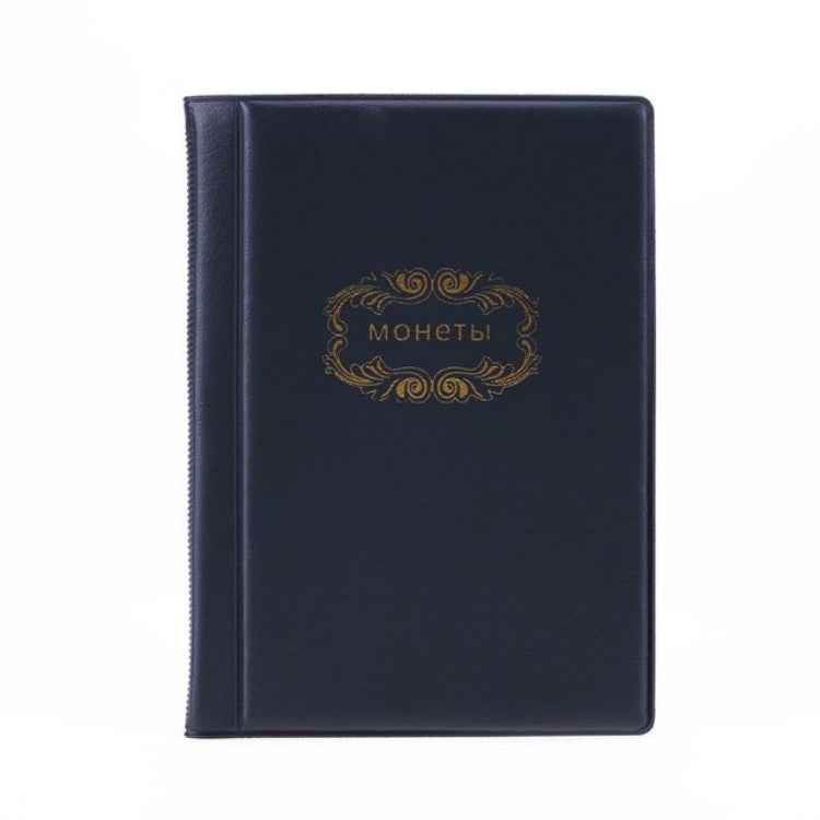 Russian Cover 120 Coins Pocket-sized Collection Album