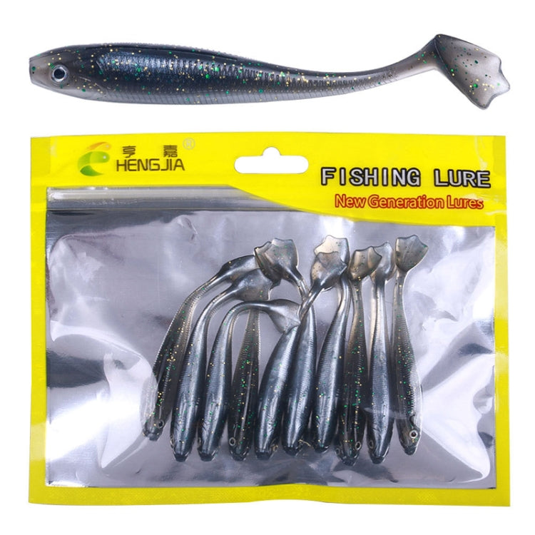 HENGJIA T-Tail Soft Dummy Bait Freshwater Fishing Lures, 7.5cm 10pcs /Pack, 10.5cm 6pcs /Pack
