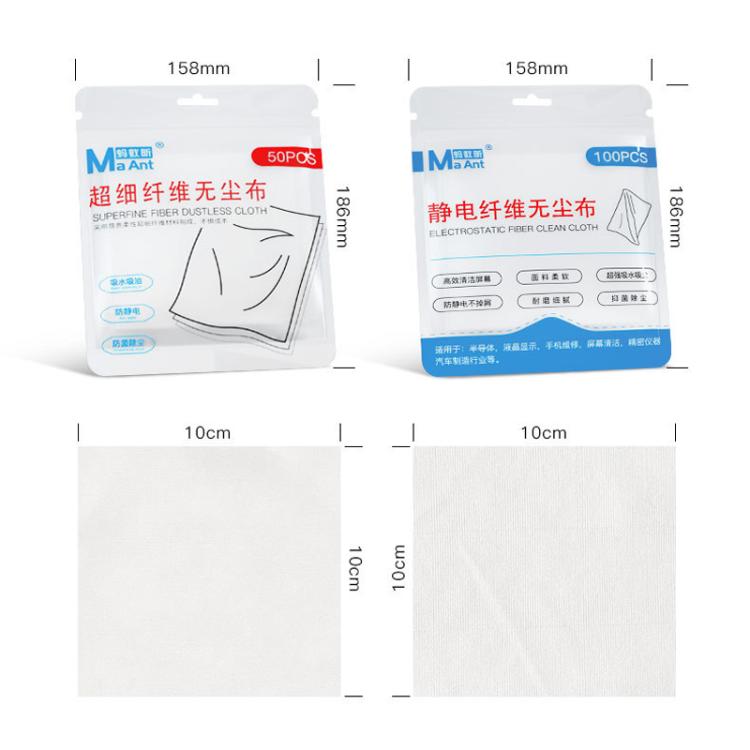 Cell Phone Film Repair Anti-Static Dustless Cloth Industrial Wiping Cloths Lint Free Cleaning Cloths