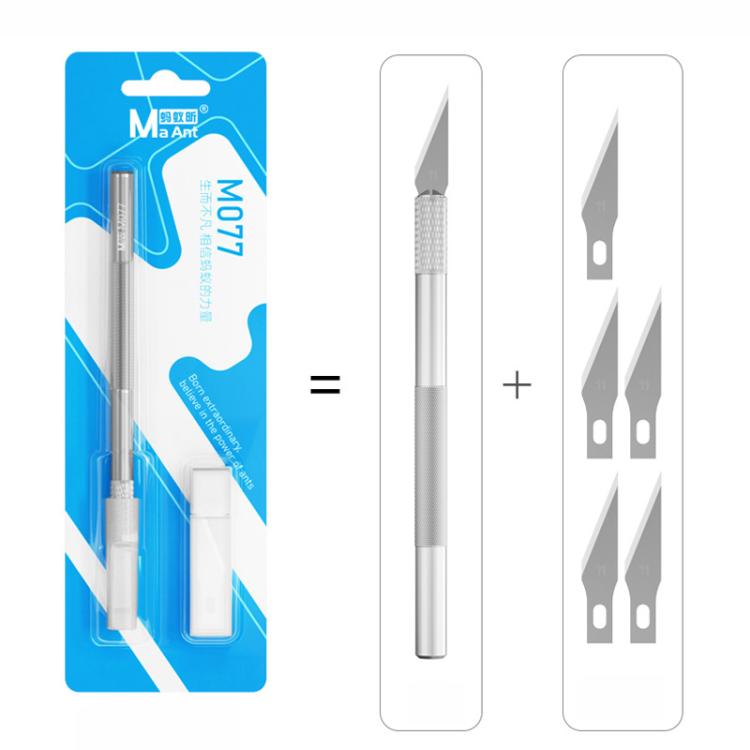 Cell Phone Repair Rear Cover Removal Artistic Carving Knife Shovel Glue Knife