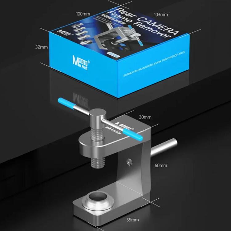 Cell Phone Rear Camera Frame Remover Repair Tool